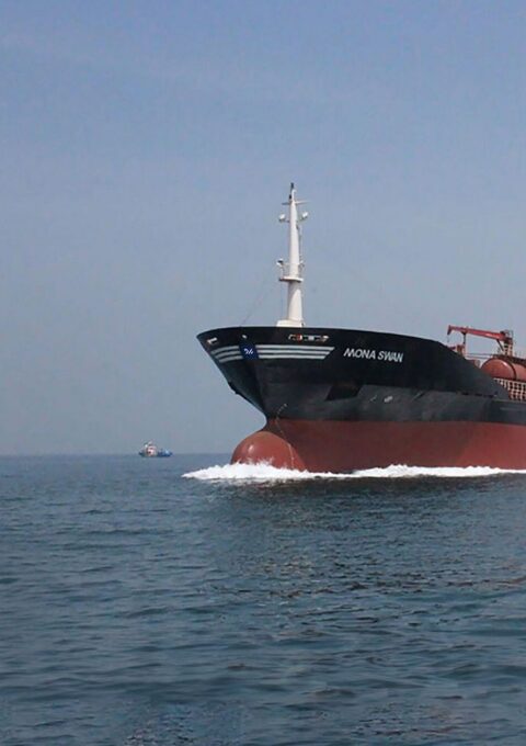 Commercial vessel at sea