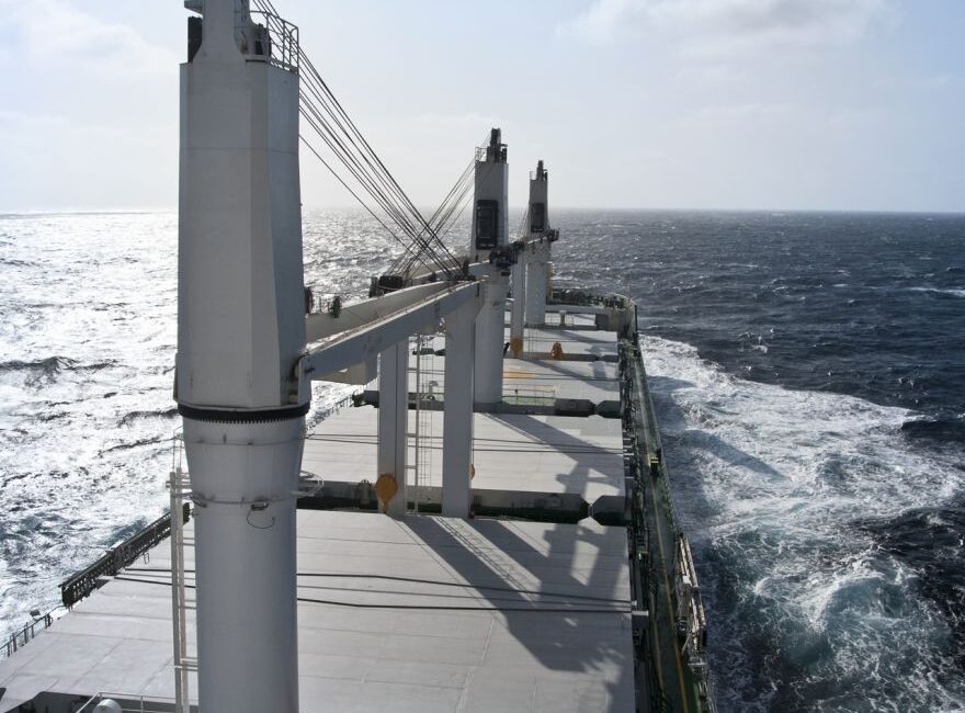 Commercial vessel at sea